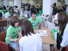 日本亚细亚大学