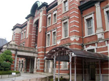 横滨国立大学