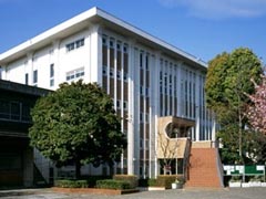 樱美林大学