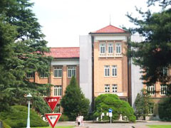 津田塾大学
