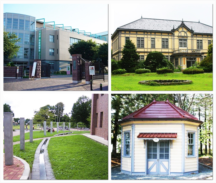 北京大学日本留学班