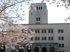 美丽的东京工业大学