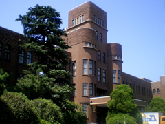 美丽的九州大学