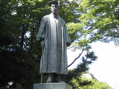 早稻田大学