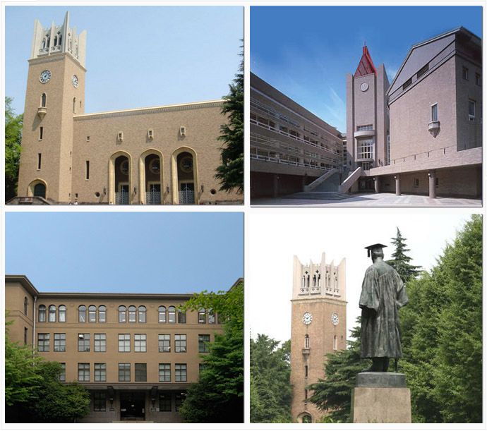 北京大学日本留学班