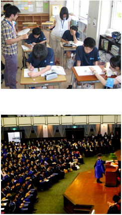 东京大学