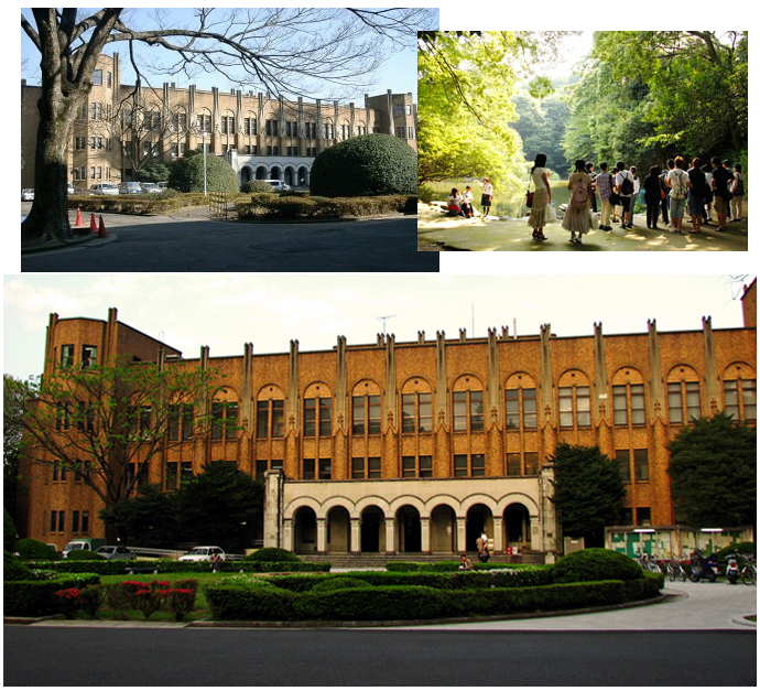 东京大学
