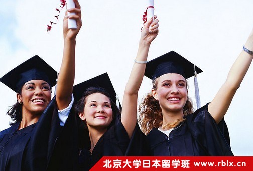 乌克兰留学费用_日本留学的费用